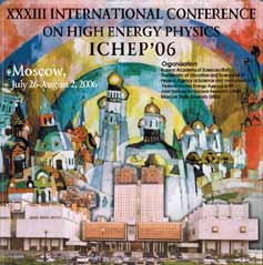 (Image - ICHEP06 poster)
