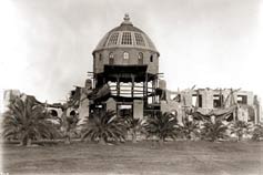 (Photo - 1906 Earthquake)
