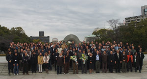 (Photo - FGST collaboration in Hiroshima)