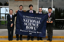 (Photo - Homestead High School Science Bowl 2009 team)