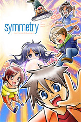 (Image - Symmetry magazine August 2009 cover)