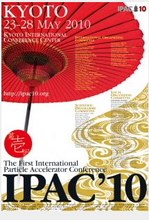 (Image - IPAC 2010 poster)