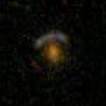 (Photo - example gravitational lens)