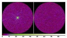 (Image - Fermi LAT data)